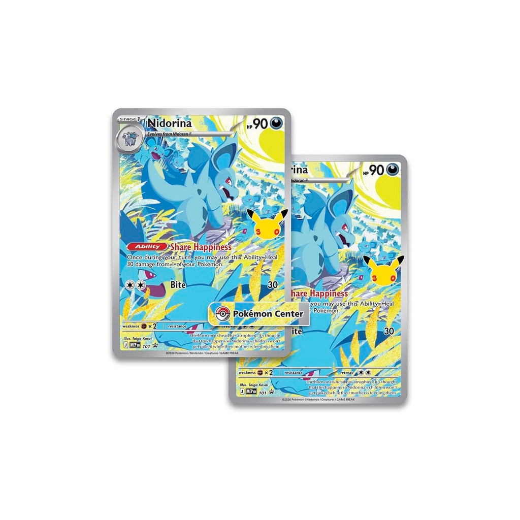 30th Anniversary Elite Trainer Box