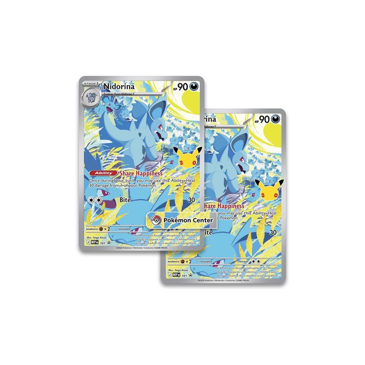 30th Anniversary Elite Trainer Box