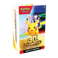 30th Celebration Booster Bundle Box Bundle